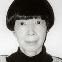 山本嘉子 als Mary (voice)