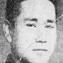 新井淳 als 
