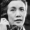 Zhongyin Ye als Ding Si's wife
