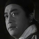 Yuan Zhiyuan als 老家人-老神仙