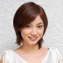 平愛梨 als Mako