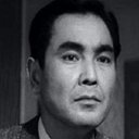 山内明 als 