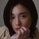 Hsiao-Fei Yeh als Ching
