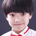 唐孜悦 als Young Bully