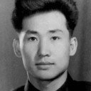 Wande Zhao als 