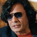 Biraj Bhatta als 