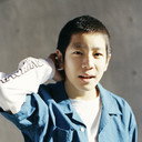 Zheng Haosen als Gao Xiaofeng (Teen)