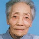 Lin Yi, Director