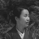 三條利喜江 als 
