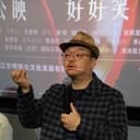 Zhiqiang Bai, Director