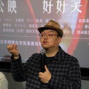 Zhiqiang Bai, Director