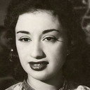 Najah Salam als 