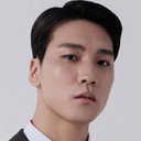 임수현 als 
