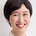 内藤裕子 als Narration (voice)