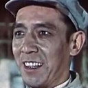 Jin Naihua als Train conductor