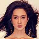 沈佳妮 als 于雪雁