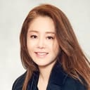 고현정 als Kim Mo-mi