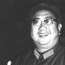 Jia Shihong, Director
