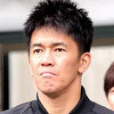 武井壮 als 
