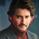 Mahesh Babu als Nanda "Nandu" Gopal / Pardhu
