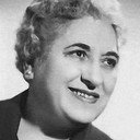 Luísa Durão als Tia Virgínia