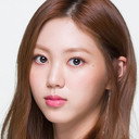 Kwon Eun-bin als Min Yang-hee