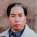 董立永 als Liu Shao Qi