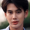 Jaonine Pittinun Kongsamai als Te