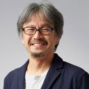 Eiji Aonuma als Himself