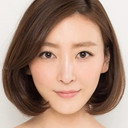 渡辺舞 als Yoko Uehara