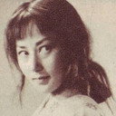 上原美佐 als Princess Yuki