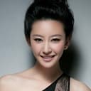 Tang Yifei als Fiona