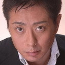 蜂須賀智隆 als 