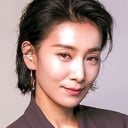 Kim Seo-hyung als Hee-yeon