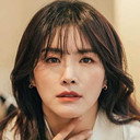 안시하 als Jeong-yeon