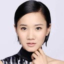 Fangyuan Chang als Ma Han