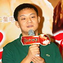 郑军, Director