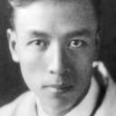 Sun Yu, Director