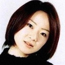 吉田小百合 als Fumu (voice)