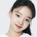 Lee Go-eun als 