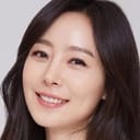Choi Moon-kyoung als Eun-ju