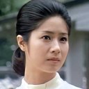 宇津宮雅代 als Yasuko