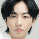 長野凌大 als Self