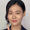 박여름 als Han So-ra