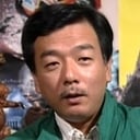 Takao Okawara als Himself