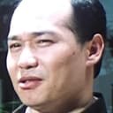 King Lee King-Chu als Martial Art Student