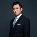 有田哲平 als Nakata-sensei