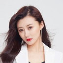 Hao Shuang als Emma