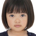 Kurata Ema als Kusumi Ruki