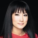 余貴美子 als 